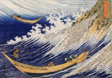  Ukiyoe Pintura Art%c3%adstica - olas del océano Katsushika Hokusai Ukiyoe